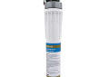 Mountain Plumbing Products MT6K-HF Full Flow Water Filtration System, For Use With Clean/Drinking/Cooking and Even Face Washing When You Install in Your Bathroom, 2.0 gpm Flow Rate, 18-1/2 in H, Carbon Filter, 35 to 100 deg F