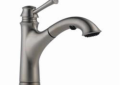Brizo® 63005LF-SS Baliza® Kitchen Faucet, Commercial, 1.8 gpm Flow Rate, 120 deg Pull-Out Spout, Stainless Steel, 1 Handles, 1 Faucet Holes, Domestic