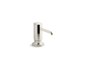 Kohler(R) K-35761-SN Purist(R) Soap/Lotion Dispenser - Vibrant Polished Nickel