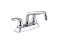 Kohler® 15270-4-CP Coralais® Utility Sink Faucet, 2.2 gpm Flow Rate, 4 in Center, Swivel Spout, Polished Chrome, 2 Handles