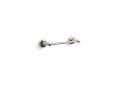 Kallista P31001-00-AD NS Towel Bar, 12" For Town - Nickel Silver