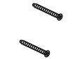 Kohler K-1114114 8-32 X 1.750 Flat Head Screw
