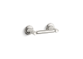 Kallista P34608-00-AD Bellis(R) Toilet Paper Holder - Nickel Silver