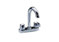 Gerber® G0049251 Bar Faucet With Integrated Deck Plate, Classics™, Polished Chrome, 2 Handle, 1.75 gpm