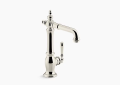 Kohler K-99267-SN Artifacts(R) Bar Sink Faucet, Victorian Spout Design - Vibrant Polished Nickel