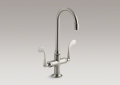 Kohler 8761-BN Entertainment Sink Faucet, Gooseneck Swing Spout and Wristblade Handles