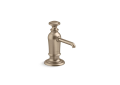 Kohler(R) K-35759-BV Artifacts(R) Soap/Lotion Dispenser - Vibrant Brushed Bronze