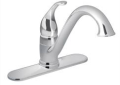 Moen® 7825 Camerist® Kitchen Faucet, 1.5 gpm Flow Rate, Low-Arc Spout, Polished Chrome, 1 Handles, Domestic