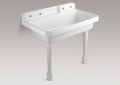 Kohler 6607-4-0 Self-Rimming/ Wall-Mount Utility Sink