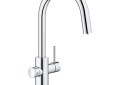 Grohe 31251002 Blue Single-Handle Pull Down Kitchen Faucet Single Spray 1.75 GPM With Chilled & Sparkling Water - StarLight Chrome