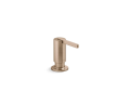 Kohler(R) K-28293-BV Components(R) Soap/Lotion Dispenser - Vibrant Brushed Bronze
