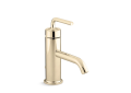 Kohler® 14402-4A-AF 14402-4A Purist® Tall Single Handle Bathroom Sink Faucet, 1.2 gpm Flow Rate, 2-1/2 in H Spout, 1 Handles, Touch-Activated Drain, 1 Faucet Holes, Vibrant French Gold