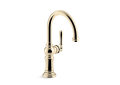 Kohler® 99264-AF 99264 Artifacts® Single Handle Kitchen Sink Faucet, 1.5 gpm Flow Rate, High-Arc Spout, Vibrant French Gold, 1 Handles
