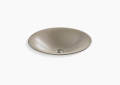 Kohler K-77714-SSP Shagreen Carillon(TM) Round Wading Pool(TM) Vessel Bathroom Sink - Oyster Pearl