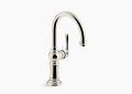 Kohler® 99264-SN Bar Sink Faucet, Artifacts®, Polished Nickel, 1 Handle, 1.8 gpm