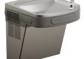 Elkay® EZS8L Non-Filtered Cooler, 1.1 gpm Flow Rate, Pushbar/Sensor Operation, Refrigerated Chilling, 3/8 in OD Tubing Connection, Domestic