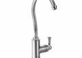 Moen® S5510 S5510 Sip™ Traditional™ Traditional Faucet, 1.5 gpm Flow Rate, Chrome, 1 Handles, Domestic