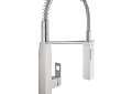 GROHE 31401DC0 Eurocube® Sink Mixer, 1.75 gpm Flow Rate, 140 deg Swivel Spout, SuperSteel Infinity, 1 Handles, Import