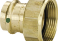 Viega 79810 ProPress 1 inch Press x 1 inch Female Union Lead Free Bronze Tailpiece