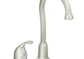 Moen® 4905CSL Bar Faucet, Camerist®, Classic Stainless, 1 Handle, 2 gpm