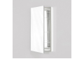 Robern® MC1630D4FPR Flat Door Medicine Cabinet With Safeseal™ Gasket and Interior Polished Edge Mirror, M Series, 16 in OAW x 30 in OAH, Aluminum, Satin Anodized