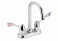 Moen® 8948 Pantry Faucet, M-BITION™, Polished Chrome, 2 Handle, 4 in Center, 1.2 gpm