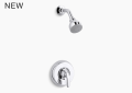 Kohler® TS15611-4-CP Shower Valve Trim, 2.5 gpm Shower, Polished Chrome