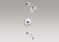 Kohler T948-4-CP Stillness (R) Rite-Temp (R) Pressure-balancing Bath and Shower Faucet Trim with Lever Handle, Valve Not Included
