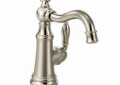 Moen® S62101NL Bar Faucet, Weymouth™, Polished Nickel, 1 Handle, 1.5 gpm