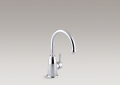 Kohler® 6665-CP Wellspring® Contemporary Style Beverage Faucet, 1.6 gpm Flow Rate, Polished Chrome, 1 Handles