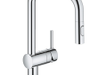 Grohe 20302003 Plus 8-inch Widespread 2-Handle L-Size Bathroom Faucet 1.2 GPM - StarLight Chrome