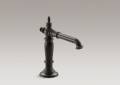 Kohler® 72760-2BZ Artifacts® Stationary Bathroom Sink Spout, For Use With Widespread Bathroom Sink Faucet, 1.2 gpm, 6-5/8 in Spout Reach, Brass, Oil Rubbed Bronze