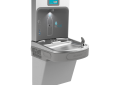 Elkay® LZS8WSLP EZH2O® Filtered Bottle Filling Station and Cooler, 1.1 gpm Flow Rate, Pushbar/Sensor Operation, Refrigerated Chilling, 1 Station, Domestic