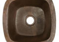 Native Trails CPS247 Rincon Bar and Prep Sink, Antique Copper, Square Shape, 11 in L x 11 in W Bowl x 6 in D Bowl, 13 in L x 13 in W x 6-1/2 in H, Undermount Mounting
