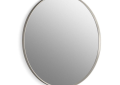 Kohler® 31368-BNL 31368 Essential Wall Mount Bathroom Mirror, Round Shape, 1.37 in L 32 in W, Brushed Nickel