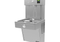 Elkay® LVRC8WSK Filtered Bottle Filling Station and Cooler, 1.1 gpm Flow Rate, Push Button Operation, Refrigerated Chilling, Domestic