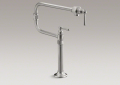 Kohler 7323-4-BS Deck-mount Kitchen Pot Filler
