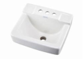 Gerber(R) G0012354 West Point - Space Saving 4" Centers Wall Hung Bathroom Sink - White
