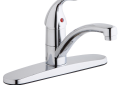Elkay® LK1000CR Kitchen Faucet With Escutcheon, Everyday, 1.5 gpm Flow Rate, Swivel Spout, Polished Chrome, 1 Handle, Import