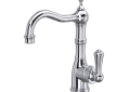 Perrin & Rowe U.4739APC-2 Food Prep Faucet Single Hole, Edwardian, Polished Chrome, 1 Handles, 1.8 gpm Flow Rate