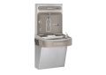 Elkay LZS8WSSK ezH2O Bottle Filling Station with Single ADA Cooler, Filtered Refrigerated Stainless